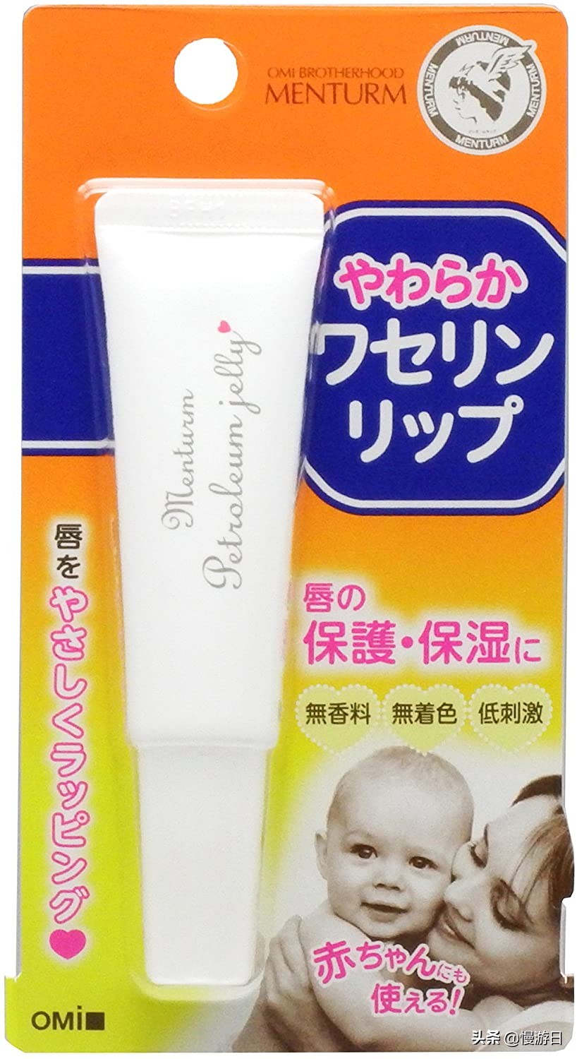 推荐几款好用的保湿唇膏,适合秋冬的润唇膏推荐