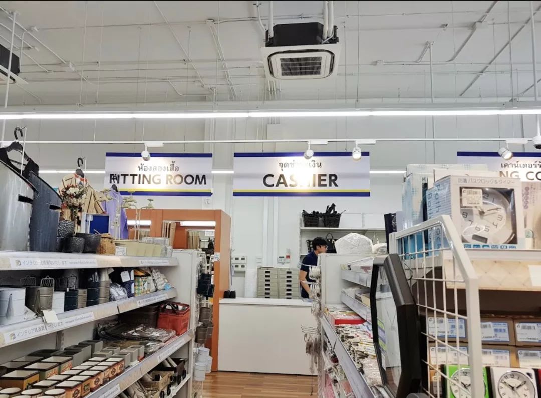 听说许多泰国男女都被这家日本店给吸引了