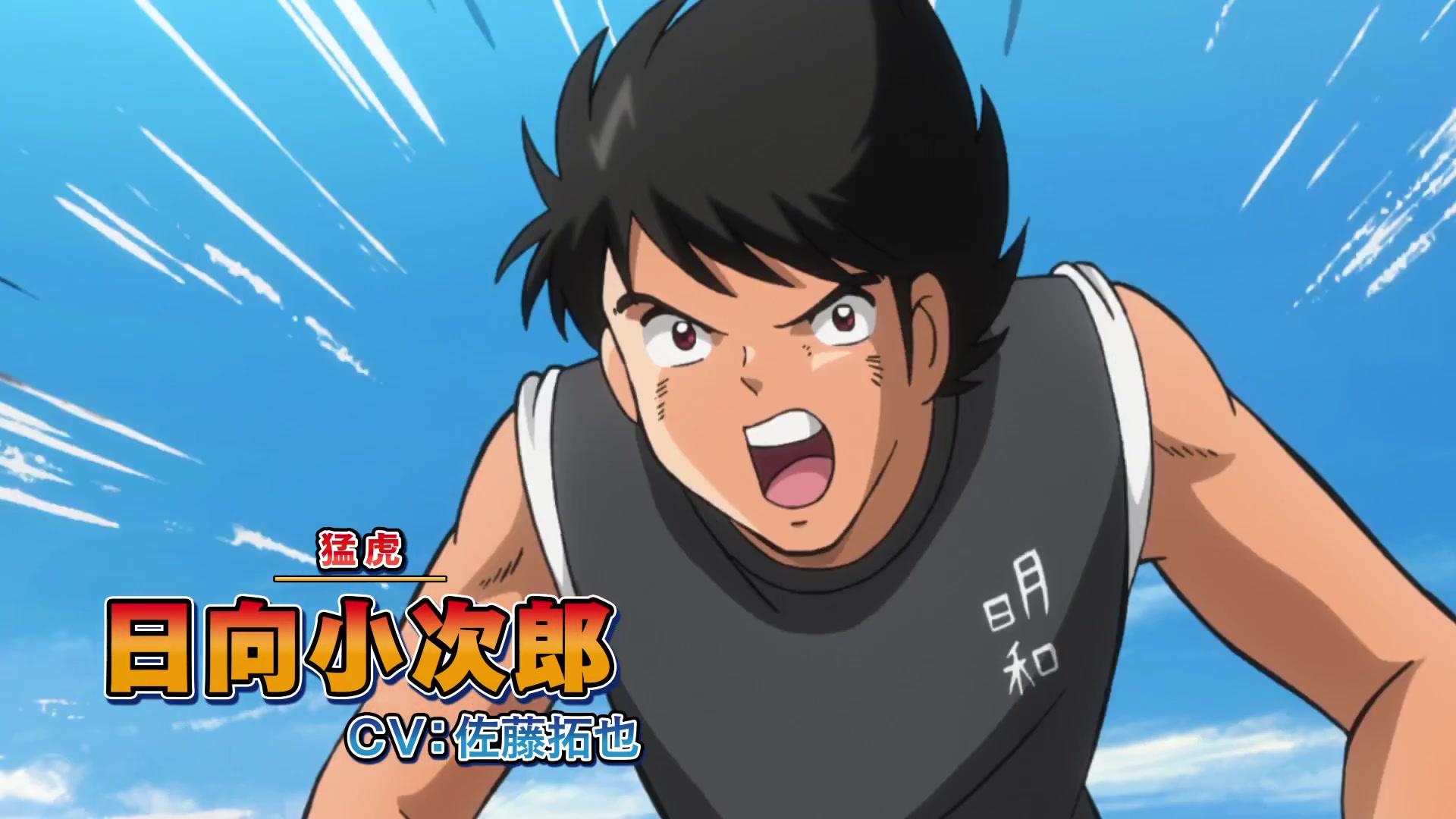 梅西像足球小将里面的谁,2006年足球小将梅西