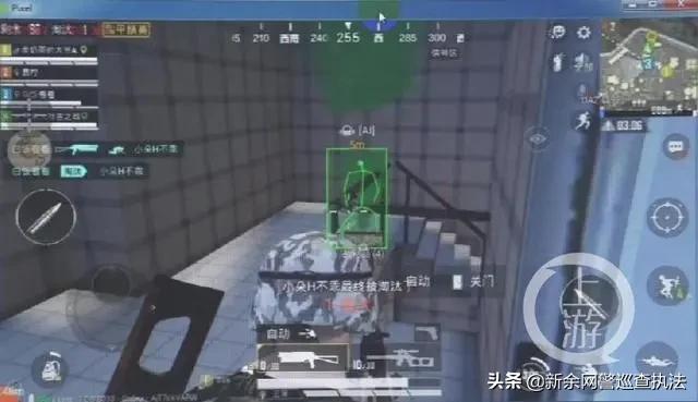 昆山警方破获手游特大外挂,吃鸡外挂被抓涉案金额过亿