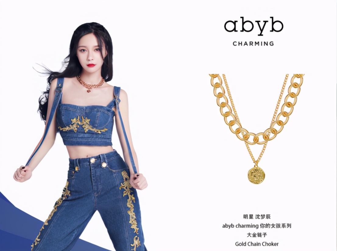 时尚爆款首饰,时尚流行首饰