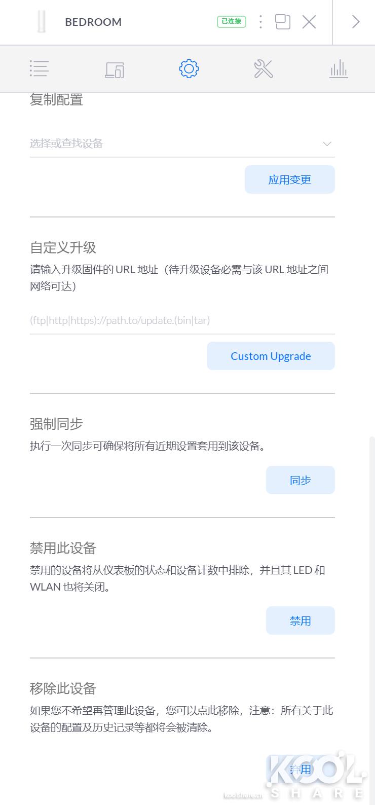 一台小巧精致的AP，UBNTUniFiAPFlexHD开箱拆解评测