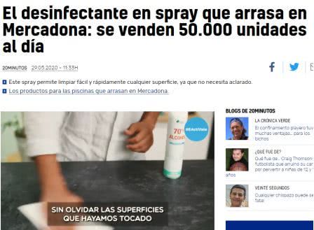 西班牙多名队员感染新冠是真的吗,中国船员感染新冠被困阿根廷