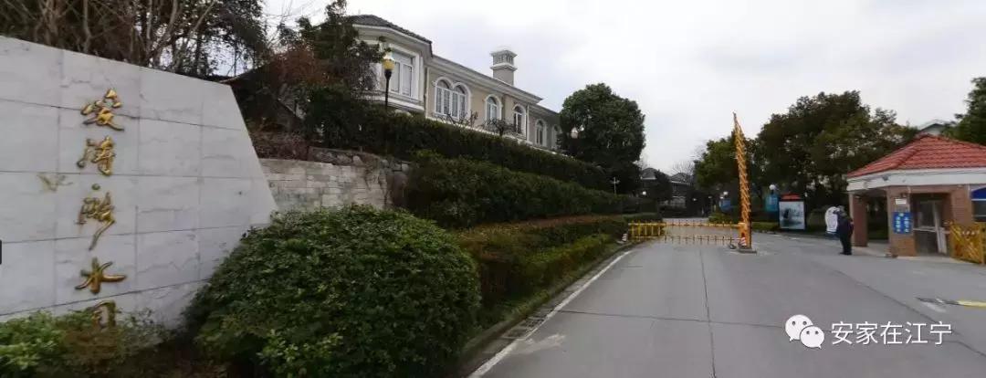 江宁十大社区待拆迁是哪些,南京江宁旧小区改造计划