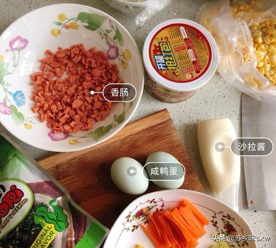 五分钟早餐菜谱饭团,早餐做法大全简单小饭团适合学生