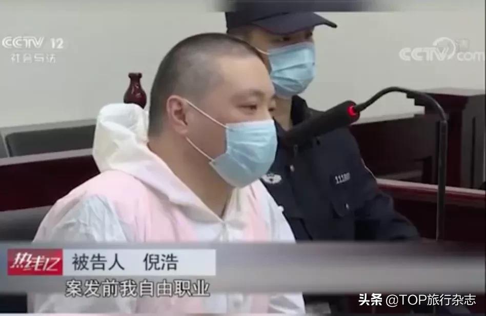 半年被骗100多万,半年被骗500万