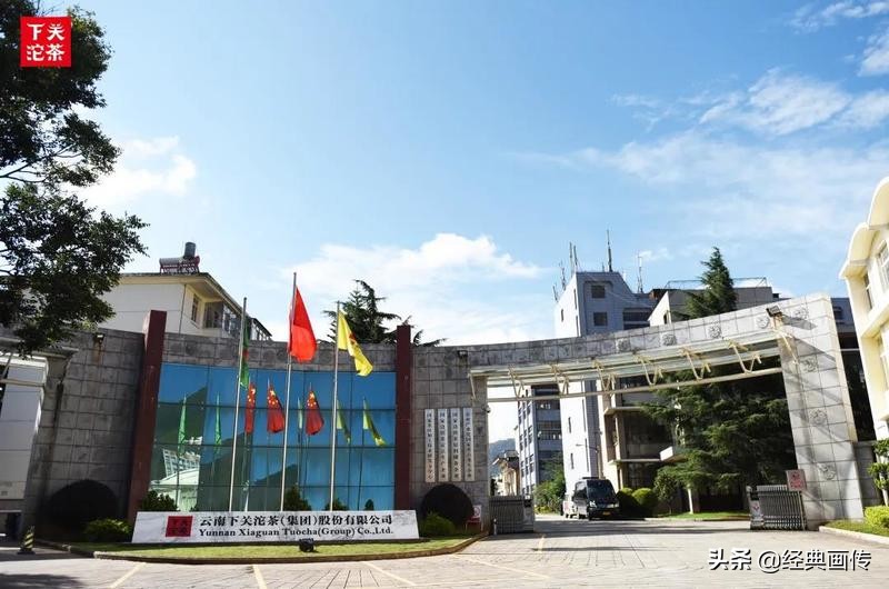 下关沱茶组合装,下关盒装南诏沱茶