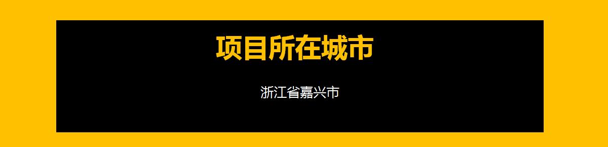 今天调研了一家酒店，保障客源，地理位置很重要
