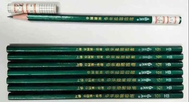 霞浦第四小学校园,霞浦第四小学以前的样子