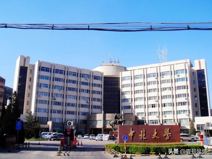 中北和太原理工哪个好,太原理工北扩规划