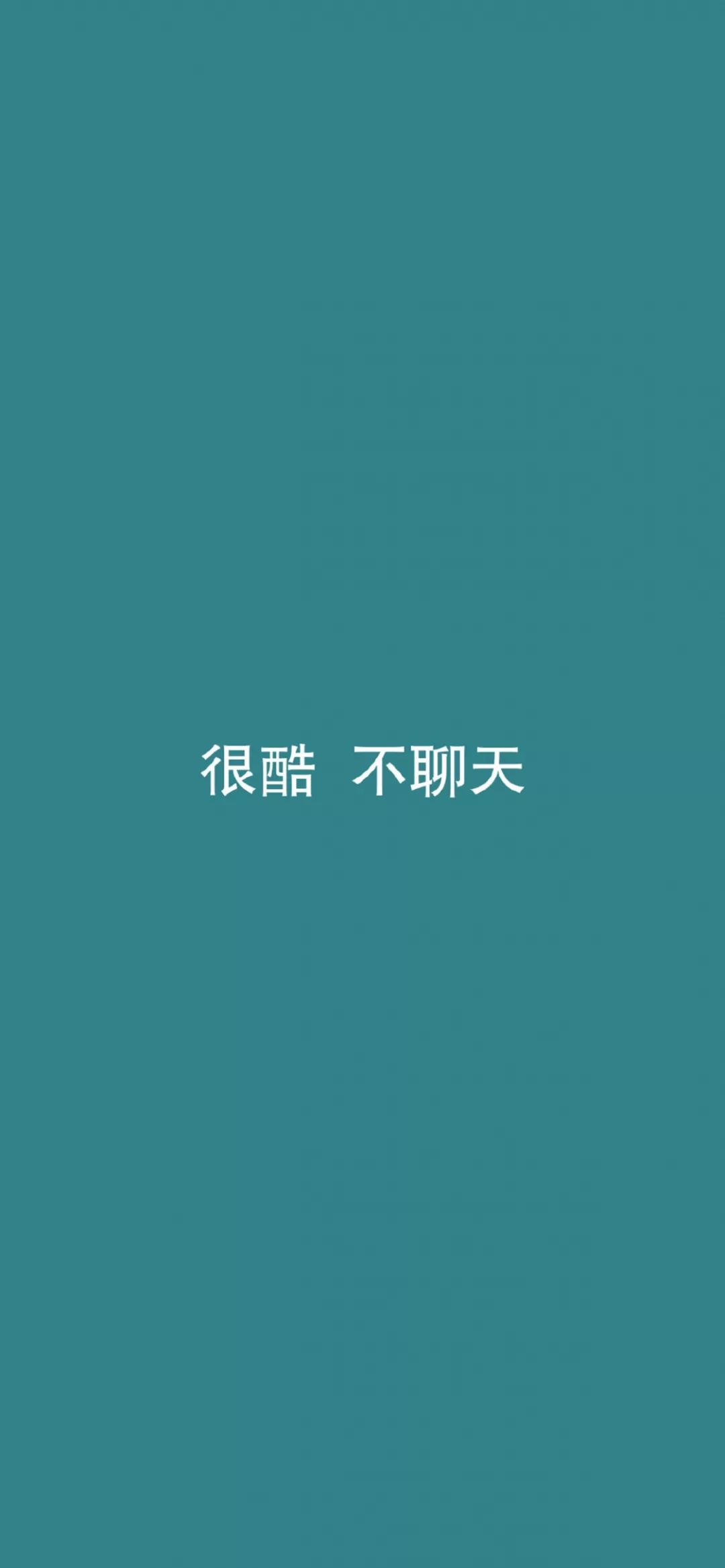 微信聊天背景图片群里,微信聊天背景图一对一