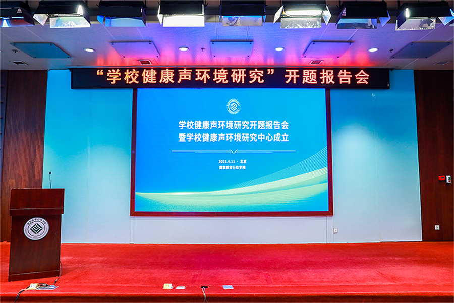 澶╄氨鏁欒偛闆嗗洟鍏徃,澶╄氨闆嗗洟