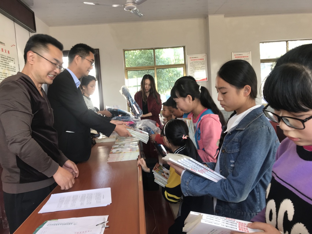 扶贫精准润民心,扶贫暖人心公益活动