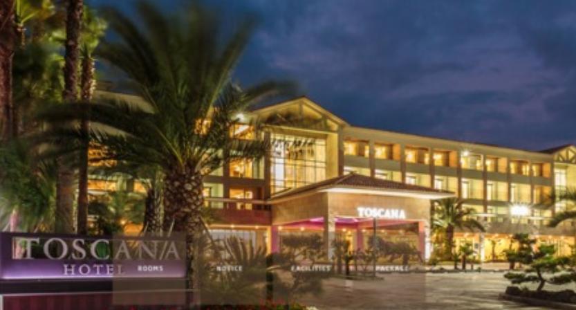 韩国明星被骗钱事件,金俊秀个人事件