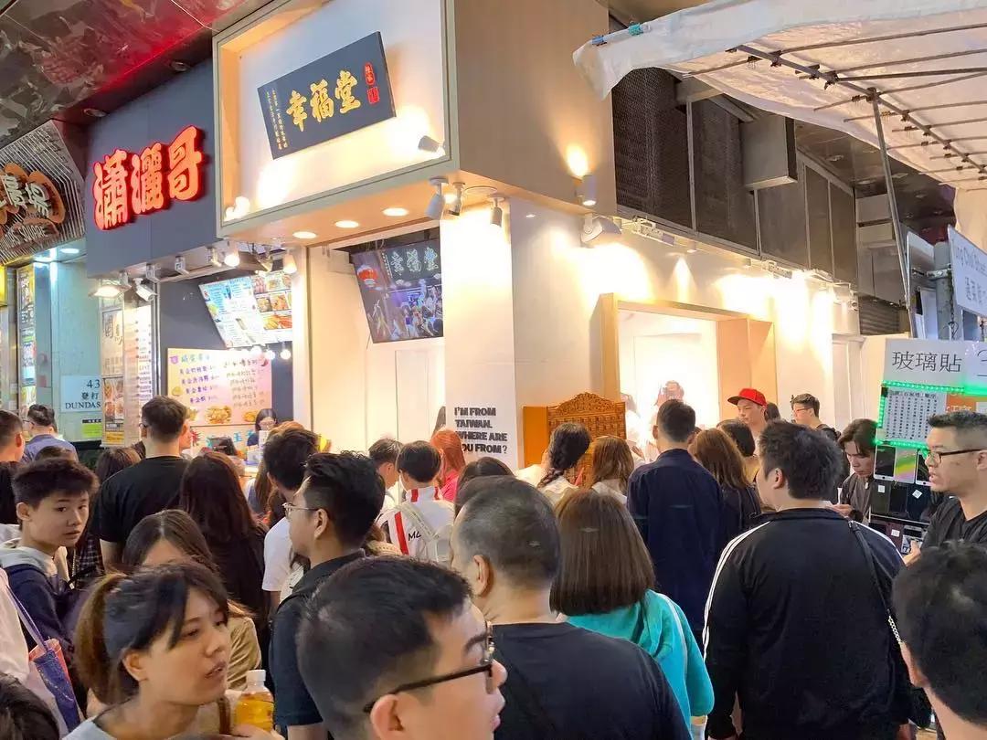 因干了这杯奶茶，再长久的感情也不会腻歪！