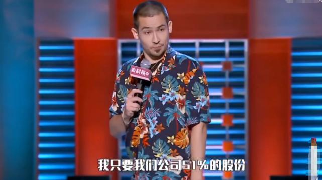 王思聪名下熊猫互娱破产清算，一双拖鞋拍卖100元价值不菲