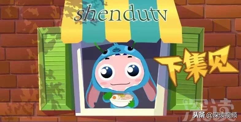 治慢阻肺最有效的偏方,咳喘良方