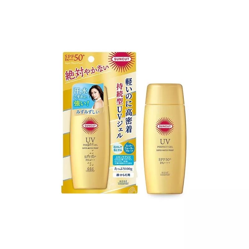 这个夏天值得入手的防晒喷雾,平价又好用的防晒推荐