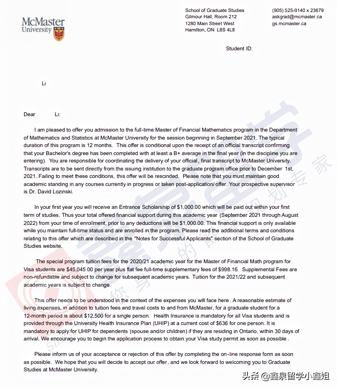 鑫泉留学最新进展,鑫泉留学世界名校