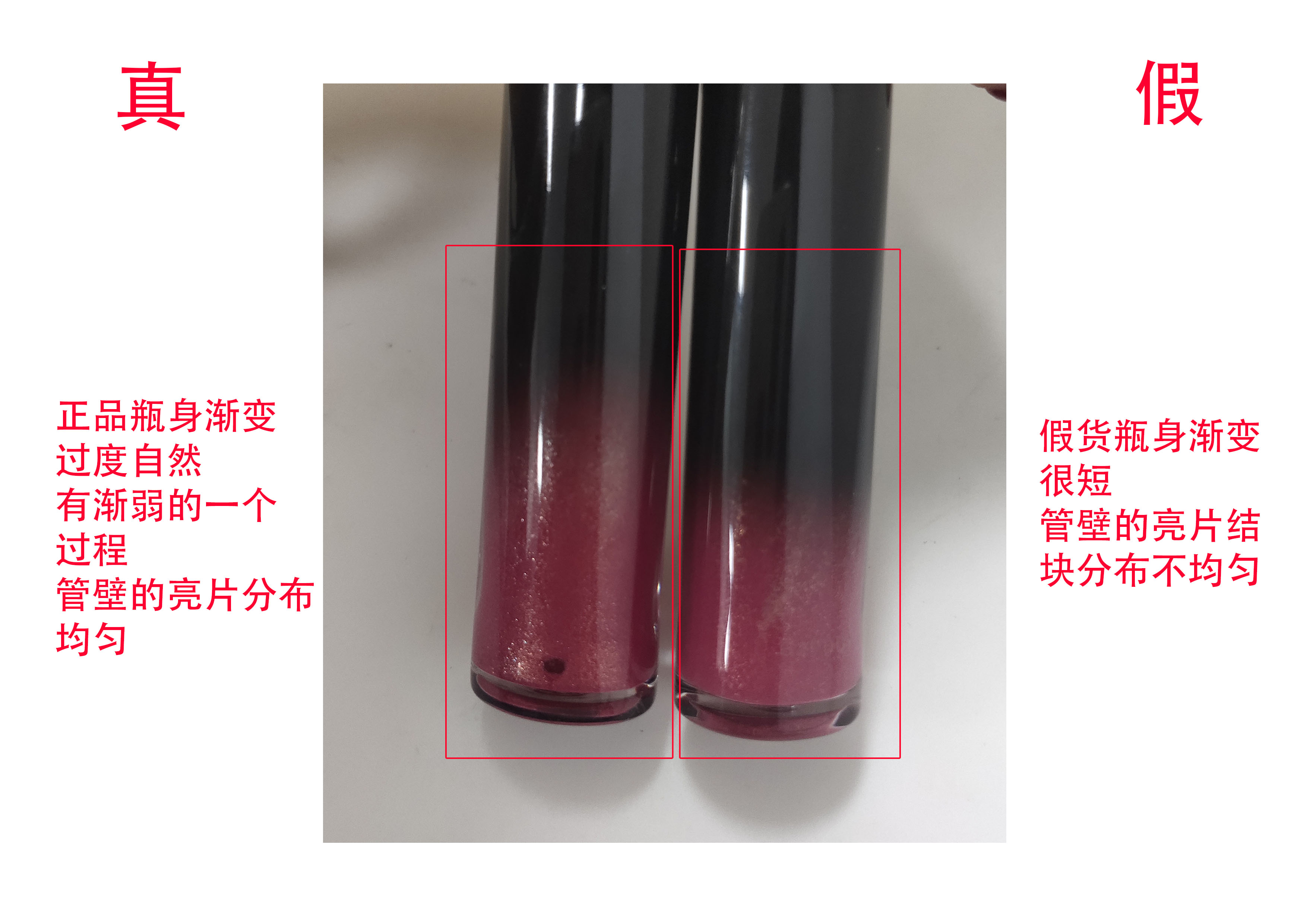 阿玛尼漆光迷情唇釉501适合黄皮吗,阿玛尼黑管漆光唇釉