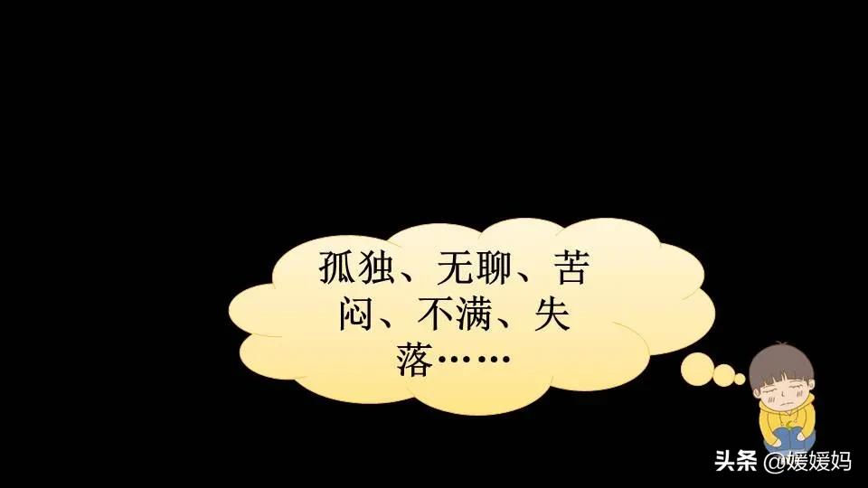 四年级语文下册第三课天窗知识点,四年级下册语文第三课天窗课后题