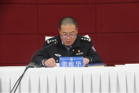 酒泉玉门市公安局迅速贯彻落实酒泉市公安局长政委会议精神