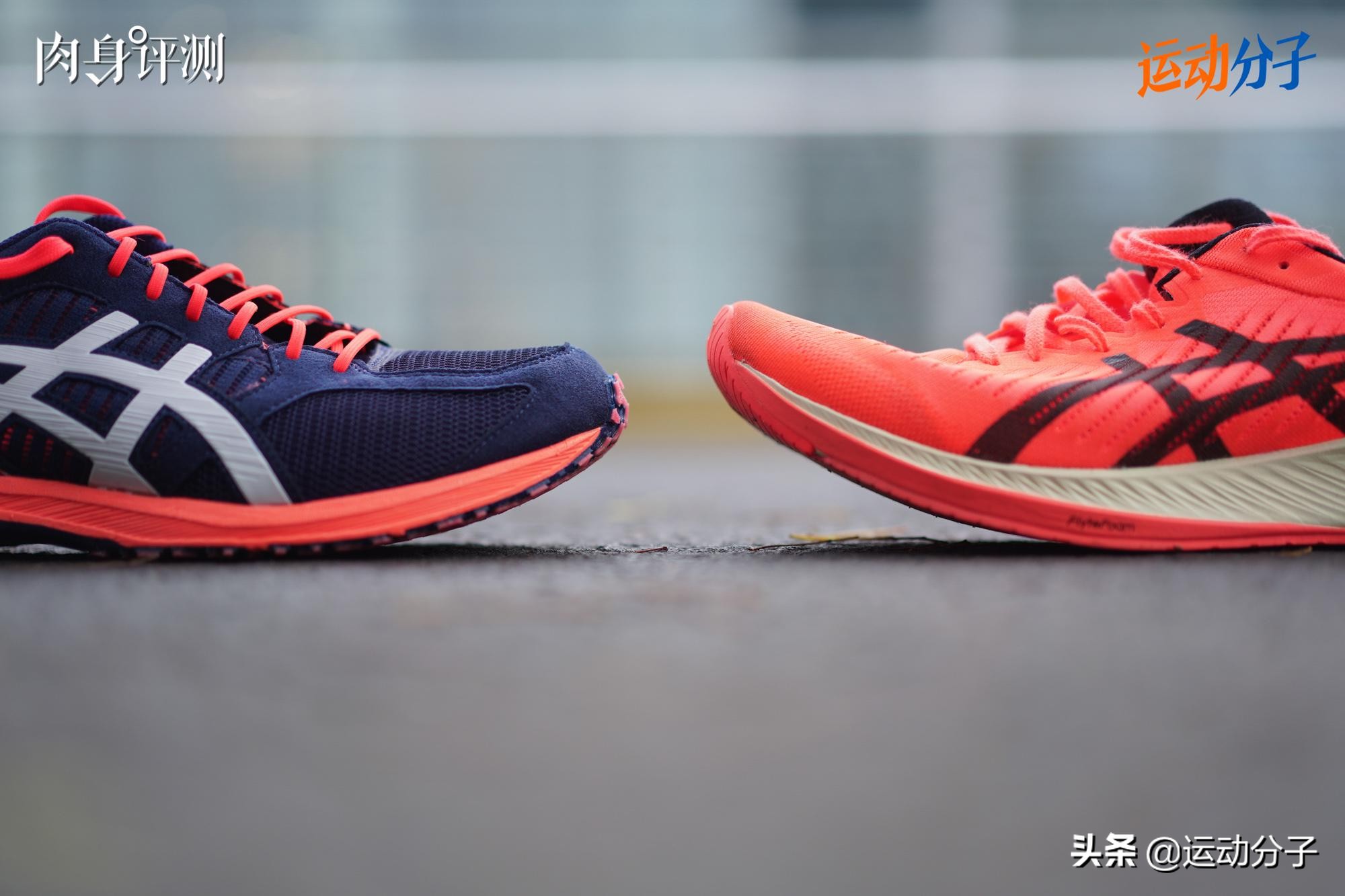 asicsmetaracertokyo实战,asics亚瑟士碳板跑鞋测评