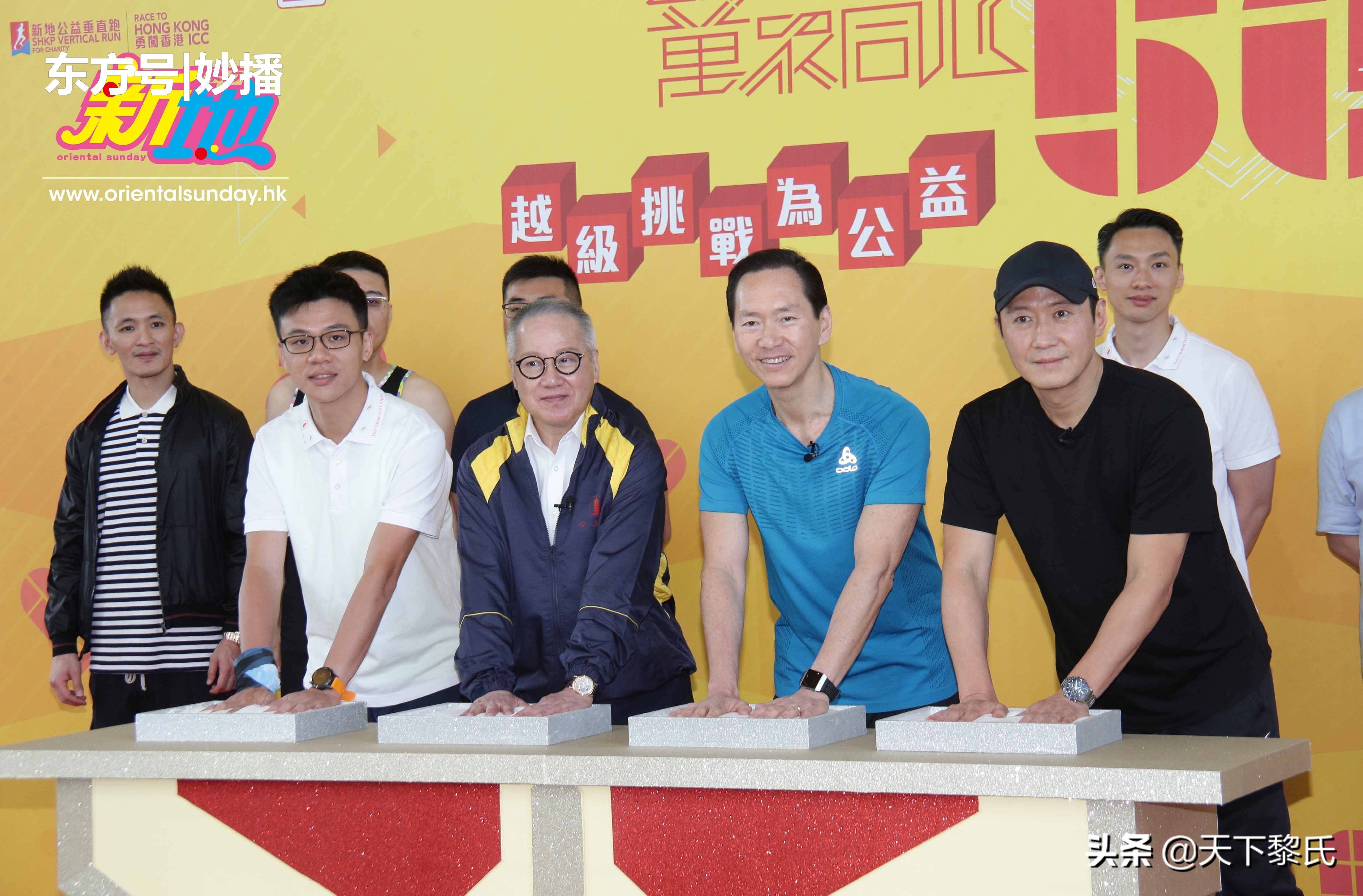 黎明获银紫荆勋章照片,黎明再获银紫荆星章慈善天王