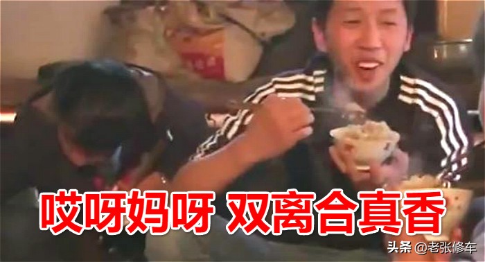 干式双离合真的很差劲吗,干式双离合是最垃圾的变速箱吗