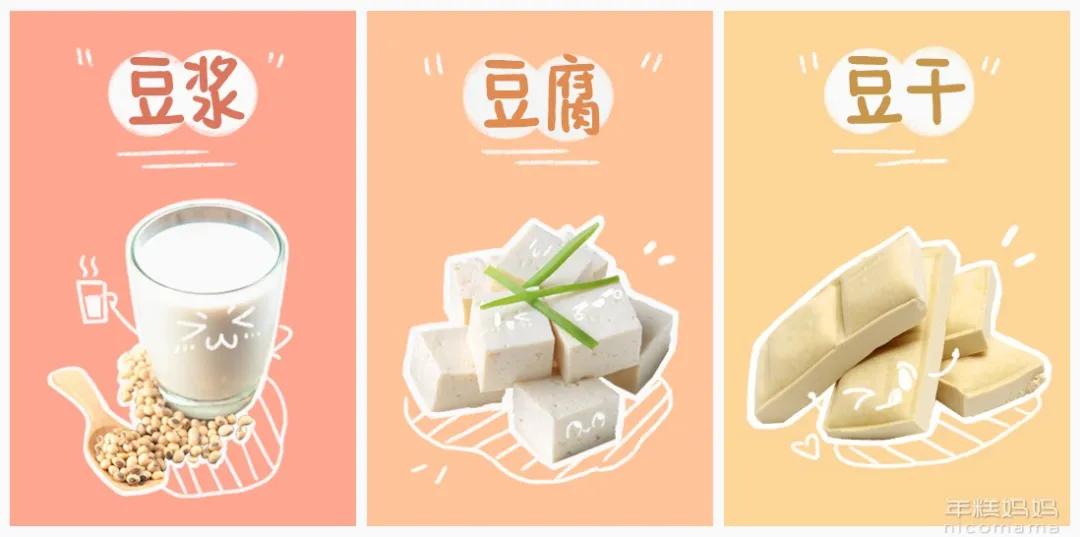 孩子不吃蔬菜不吃面食,挑食不吃蔬菜孩子食谱