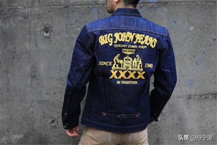 混血儿来了，日本BigJohn复刻五大洲概念原色赤耳牛仔裤