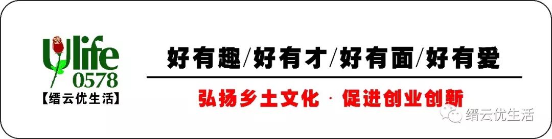 大音希声广播,大音希声御清绝