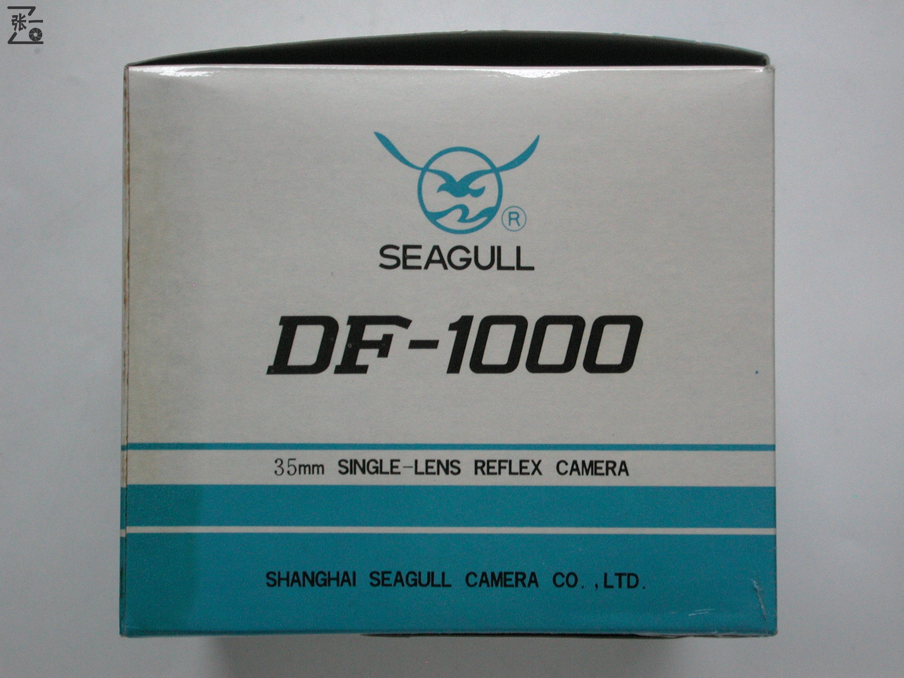 海鸥df照相机,海鸥dh800照相机