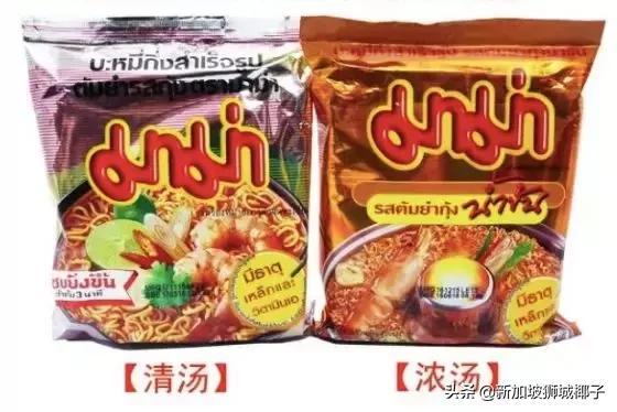 100种东南亚特色美食,新加坡网红特产