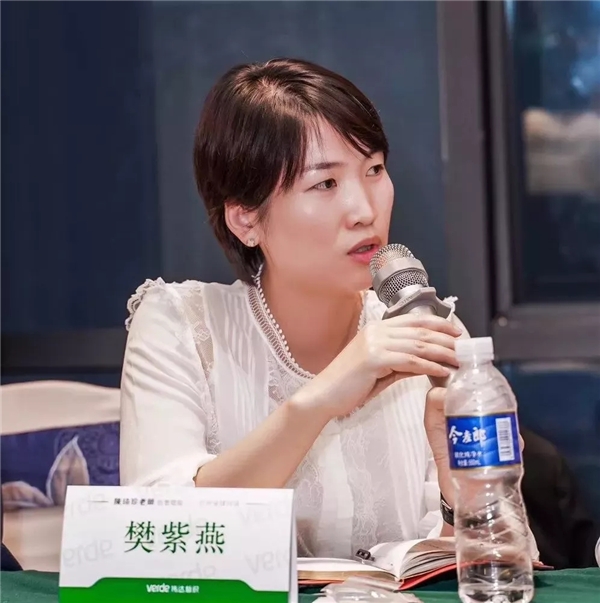 伟达标识商务部部长樊紫燕：以行动力抒写未来