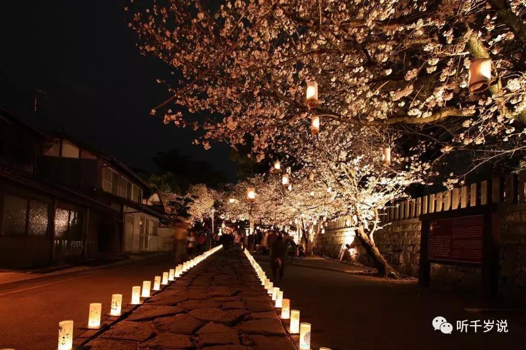 日本熊本县,日本熊本