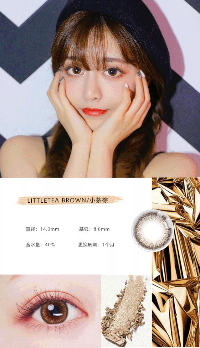 neo美瞳可视眸,可视眸neo美瞳