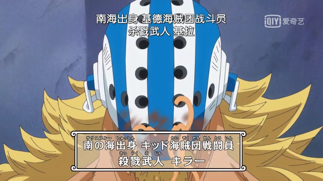 藏在面具之后的十二名大佬,超越罗布路奇的天才,即将现身!