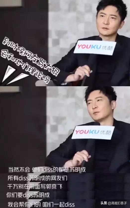 演坏人还被喜欢,演坏人有什么好处