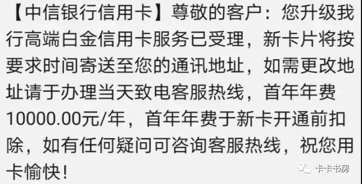 这3类银行卡要被清理了,这三类银行卡要被清理了