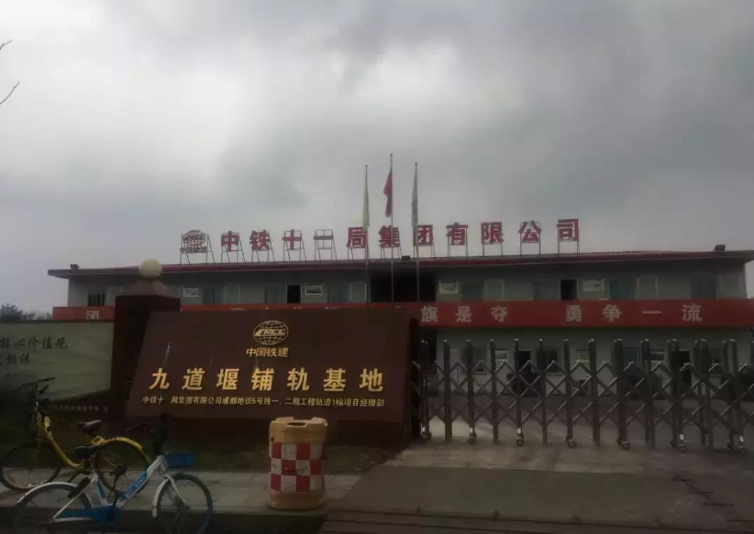 中南新楼盘价目表,中南捡漏房最新楼盘