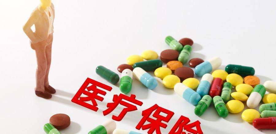 社保与商保的共同点与区别有哪些,社保与商保的各不同之处