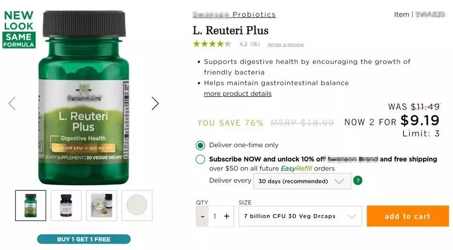 如何让小鼠告别自闭症,让孤独症儿童走出孤独