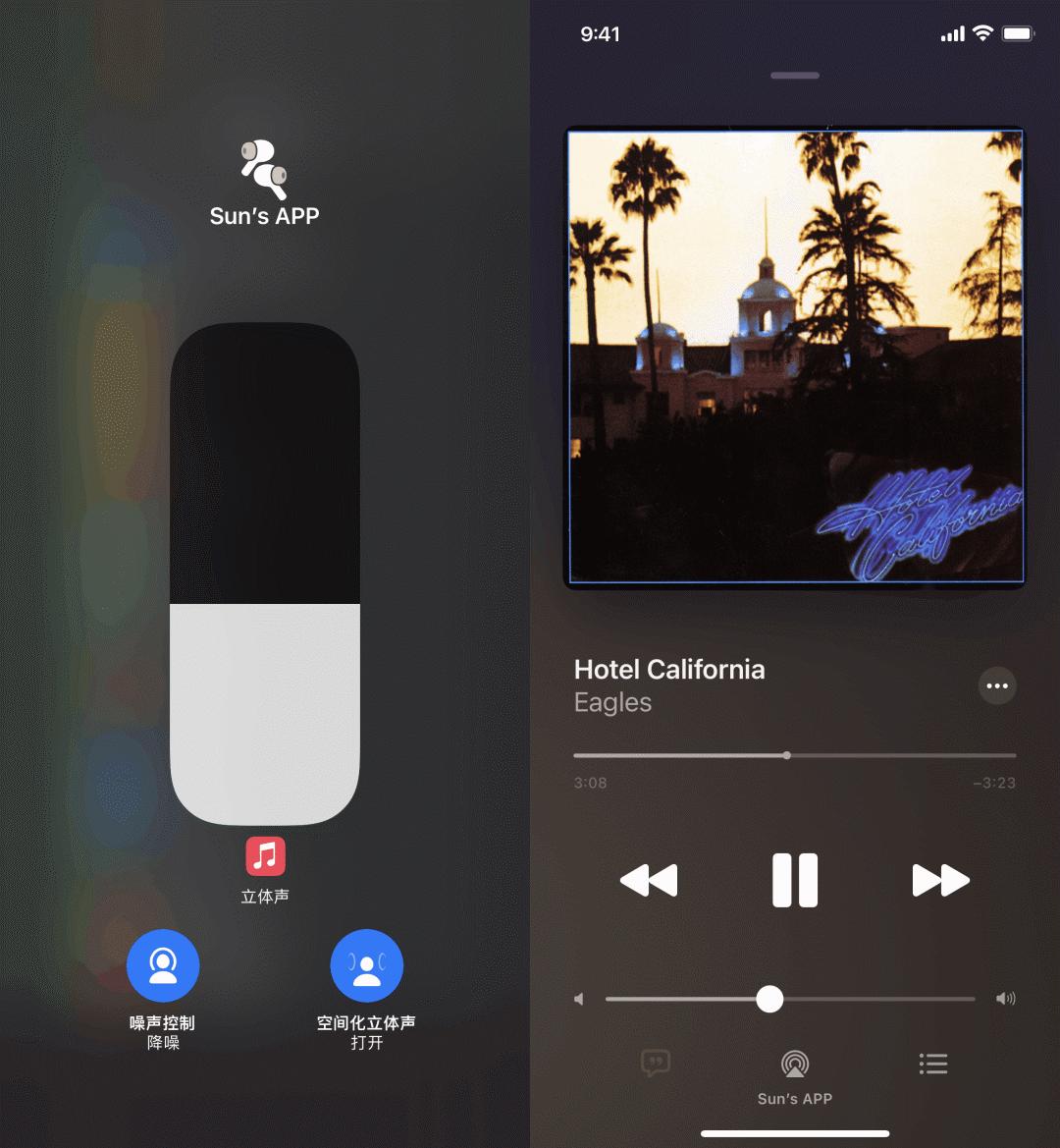 ios15.1beta2更新了什么,ios15.1beta3建议更新吗