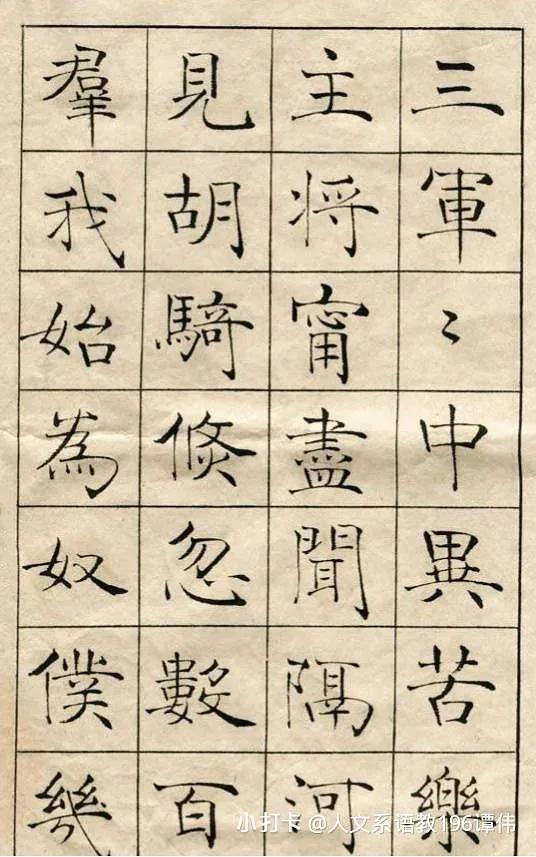 闃滄柊楂樼瓑鑱屼笟瀛﹂櫌鏍￠濡備綍,闃滄柊楂樼瓑涓撶瀛︽牎瀛︿範