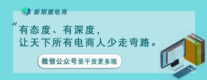 十种办法教你淘宝开店怎么找货源,淘宝开店怎么找货源教程