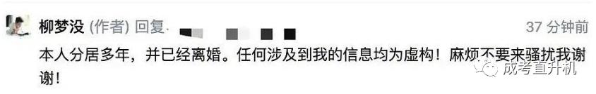 凡尔赛文学小段,最近很火的凡尔赛文学到底是个啥