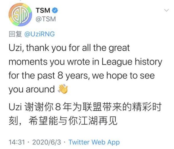 英雄联盟uzi重新回赛场,当英雄联盟变成地下城