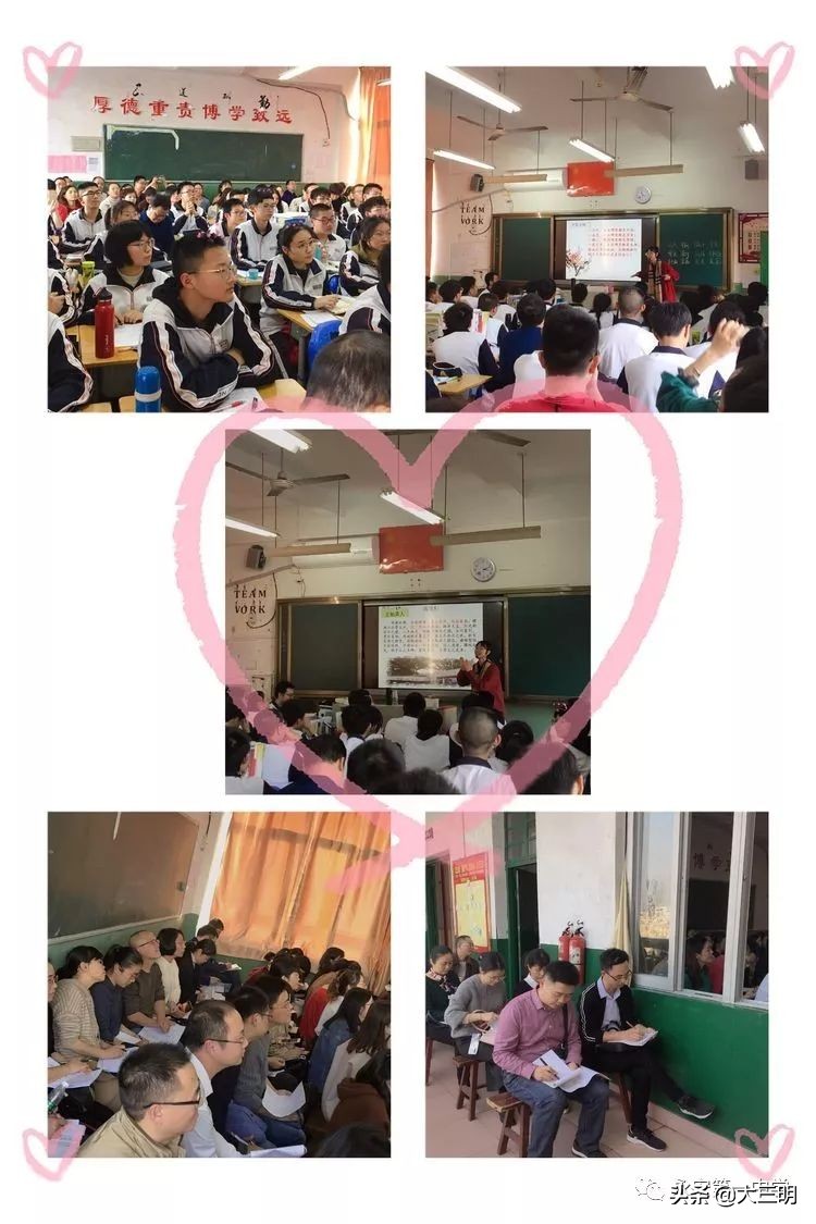 聚核心素养,造高效课堂,育创思特色——永安一中综合实践教研组市级开放周活动侧记