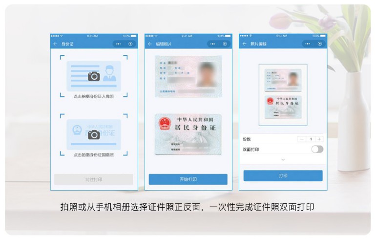 打印机打印复印二合一,家用扫描复印打印一体机